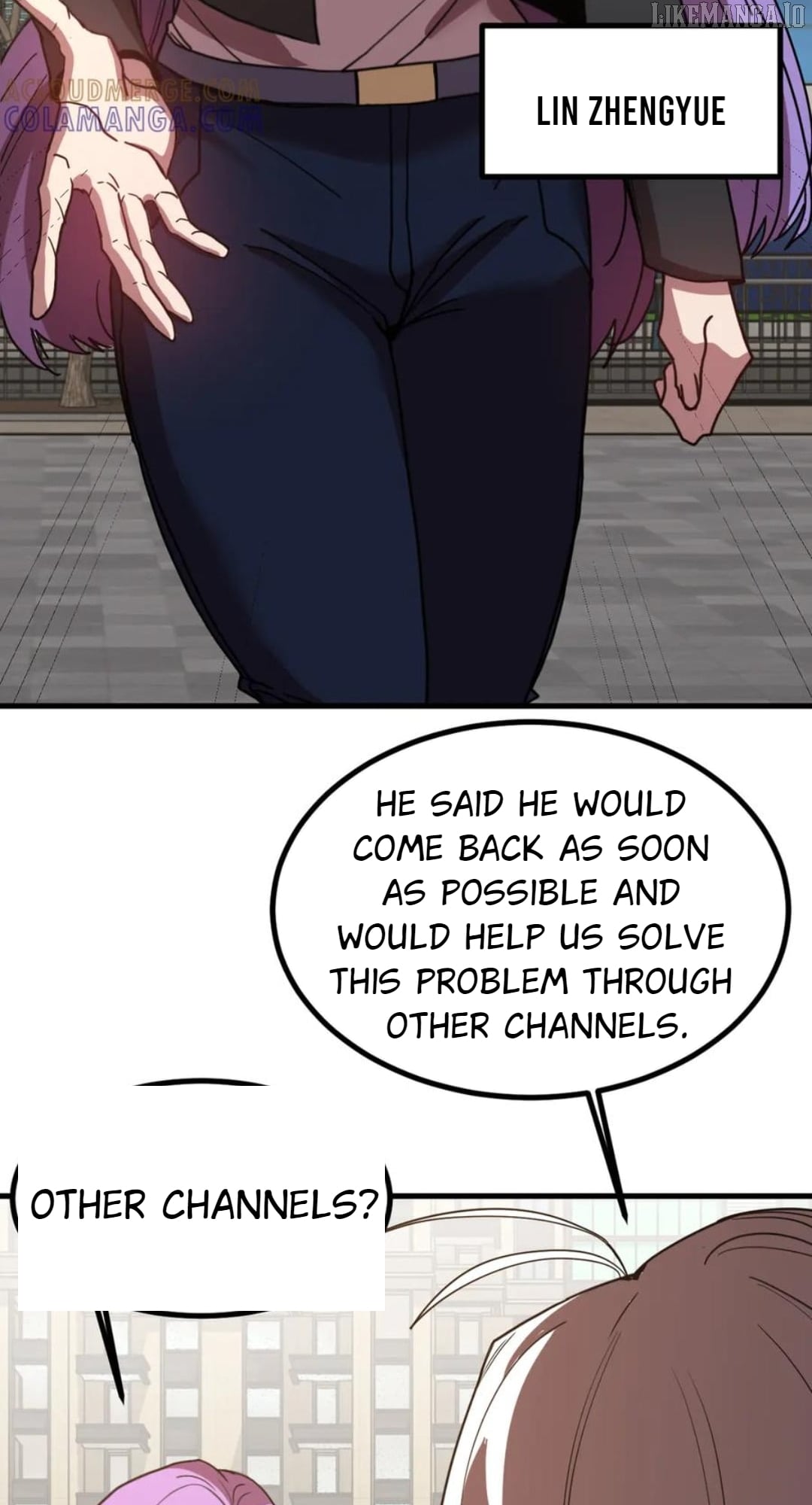 Log into the Future Chapter 245 - page 51